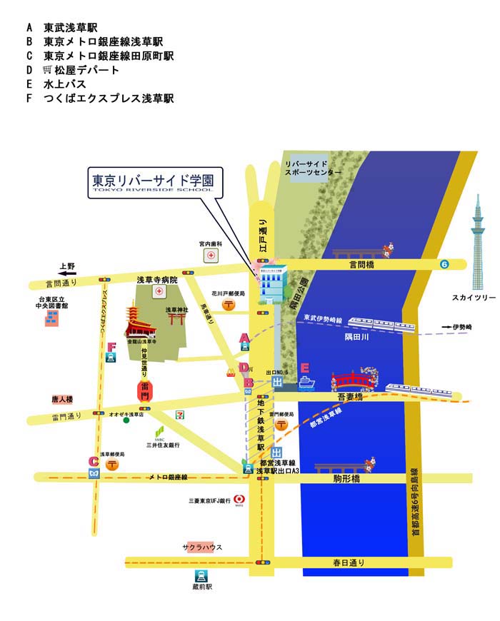 日本文化を学べる日本語学校 東京リバーサイド学園 生活圏マップ